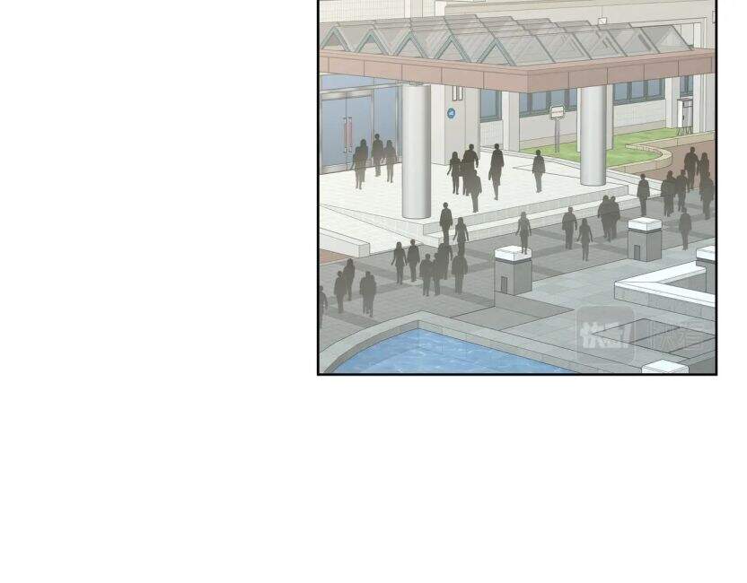 Cẩn Thận Bị Mộng Ma Ăn Mất Đó! Chapter 54 - Trang 2