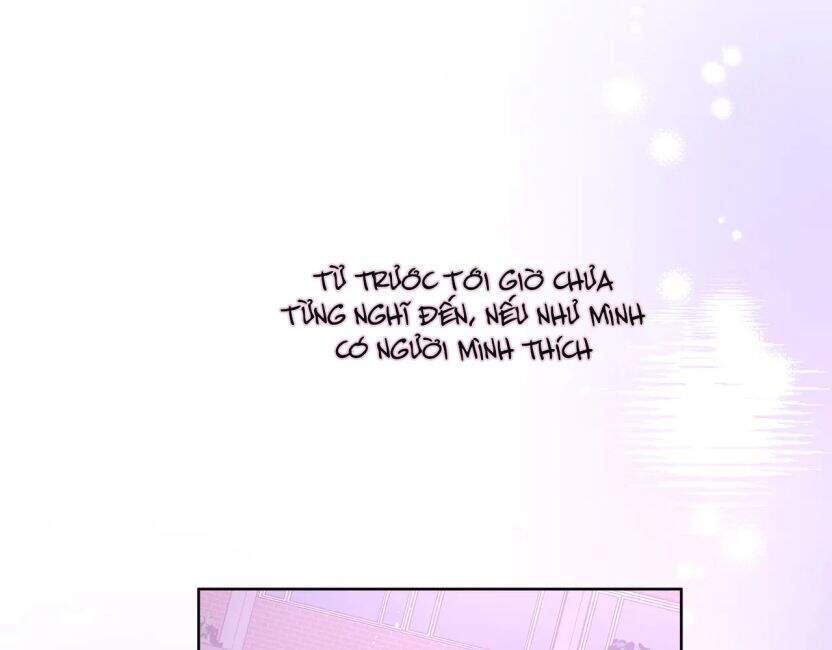 Cẩn Thận Bị Mộng Ma Ăn Mất Đó! Chapter 54 - Trang 2