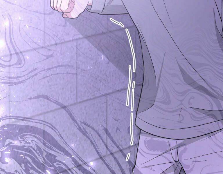 Cẩn Thận Bị Mộng Ma Ăn Mất Đó! Chapter 55.5 - Trang 2