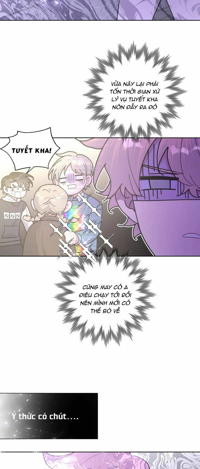 Cẩn Thận Bị Mộng Ma Ăn Mất Đó! Chapter 55.5 - Trang 2