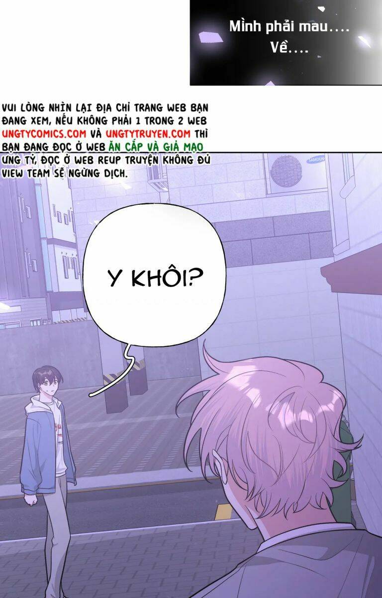 Cẩn Thận Bị Mộng Ma Ăn Mất Đó! Chapter 55.5 - Trang 2