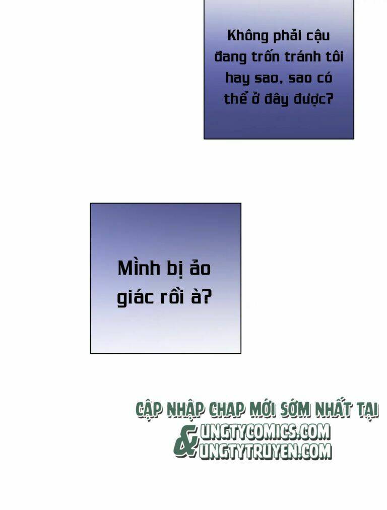 Cẩn Thận Bị Mộng Ma Ăn Mất Đó! Chapter 55.5 - Trang 2