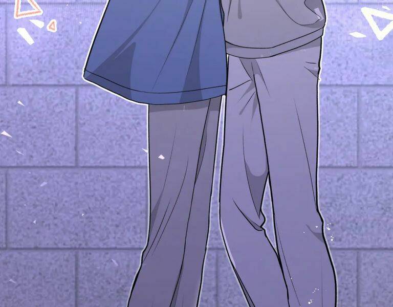 Cẩn Thận Bị Mộng Ma Ăn Mất Đó! Chapter 55.5 - Trang 2