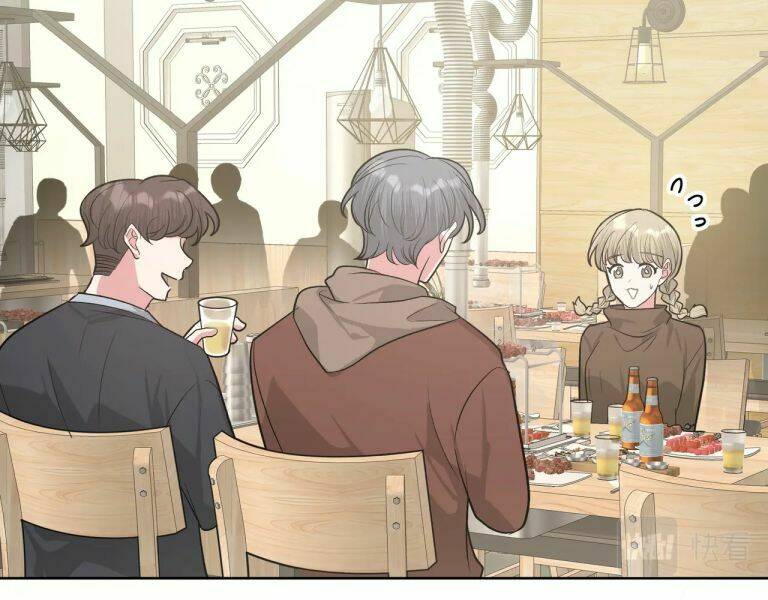 Cẩn Thận Bị Mộng Ma Ăn Mất Đó! Chapter 55 - Trang 2