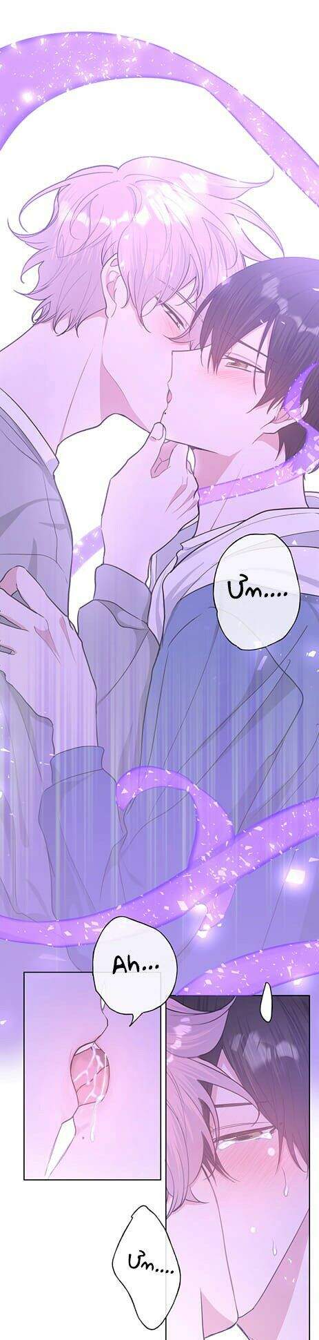 Cẩn Thận Bị Mộng Ma Ăn Mất Đó! Chapter 56.5 - Trang 2