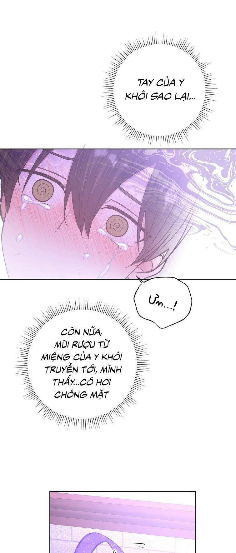 Cẩn Thận Bị Mộng Ma Ăn Mất Đó! Chapter 56.5 - Trang 2