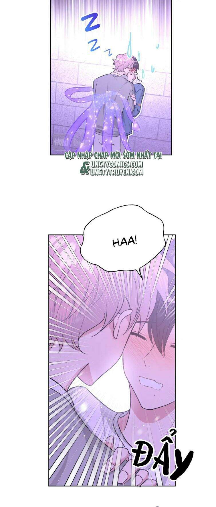 Cẩn Thận Bị Mộng Ma Ăn Mất Đó! Chapter 56.5 - Trang 2