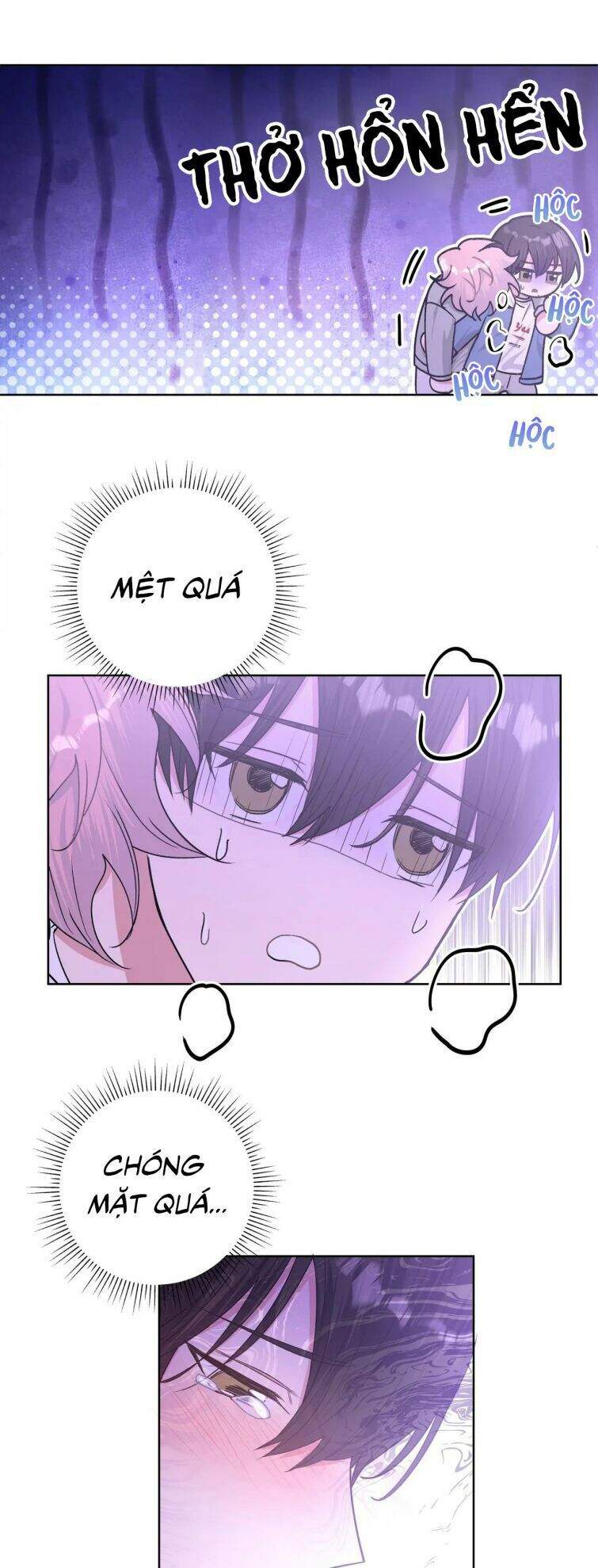 Cẩn Thận Bị Mộng Ma Ăn Mất Đó! Chapter 56.5 - Trang 2