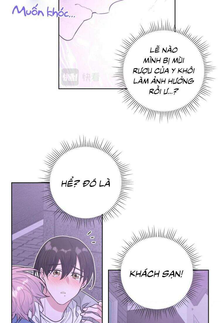 Cẩn Thận Bị Mộng Ma Ăn Mất Đó! Chapter 56.5 - Trang 2