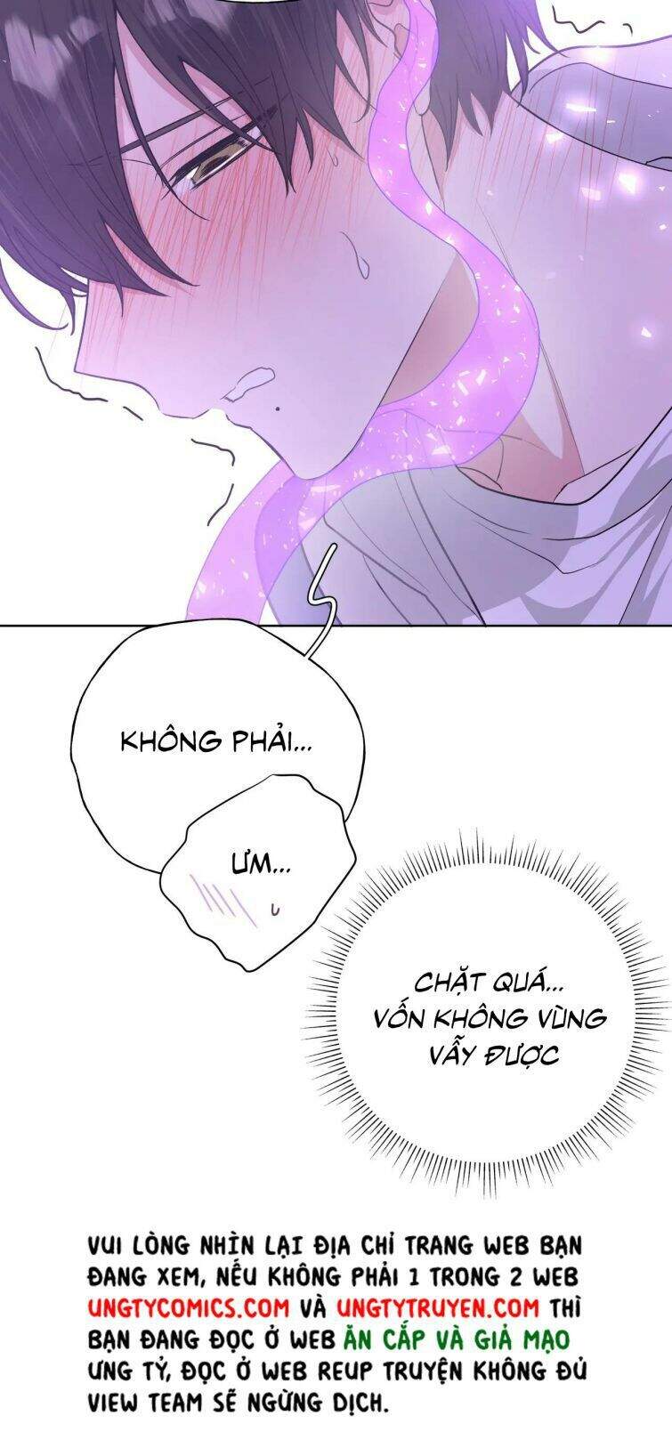 Cẩn Thận Bị Mộng Ma Ăn Mất Đó! Chapter 56 - Trang 2