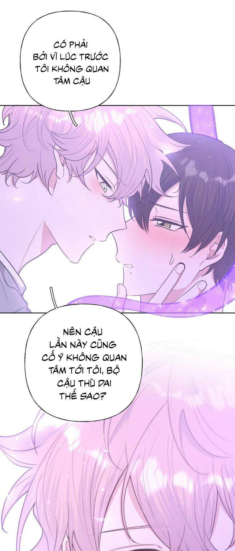 Cẩn Thận Bị Mộng Ma Ăn Mất Đó! Chapter 56 - Trang 2