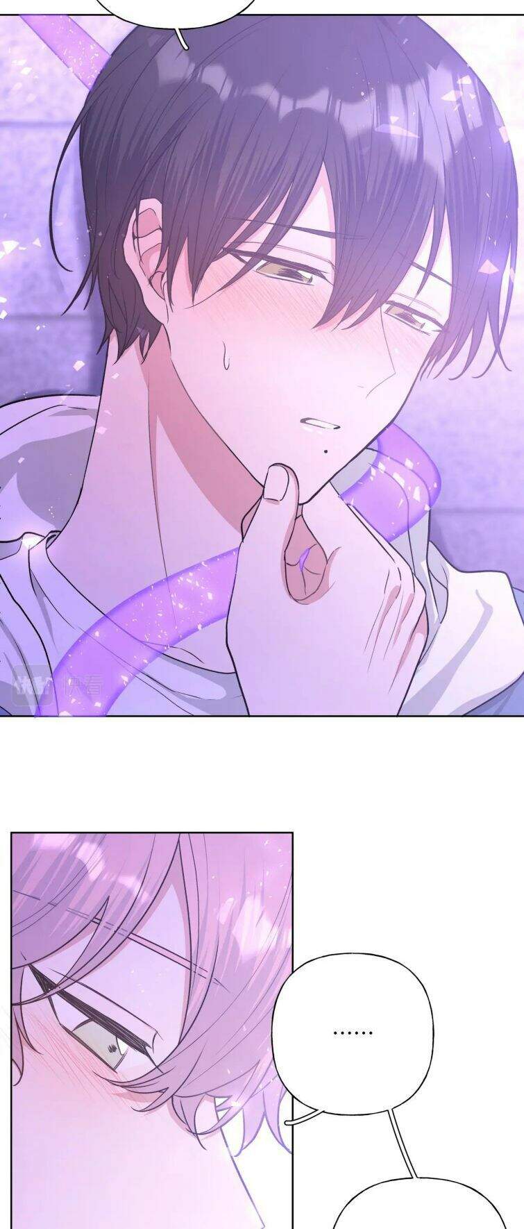 Cẩn Thận Bị Mộng Ma Ăn Mất Đó! Chapter 56 - Trang 2