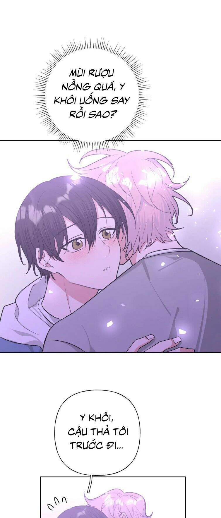 Cẩn Thận Bị Mộng Ma Ăn Mất Đó! Chapter 56 - Trang 2