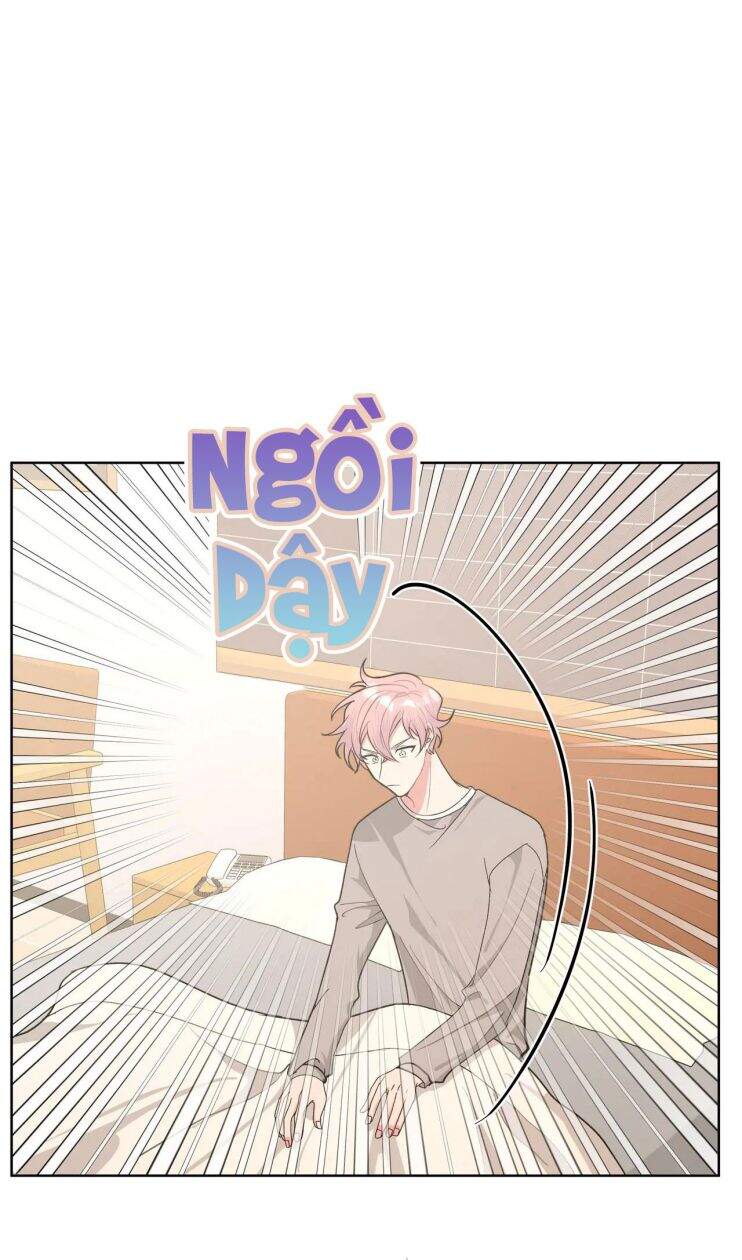 Cẩn Thận Bị Mộng Ma Ăn Mất Đó! Chapter 57.5 - Trang 2