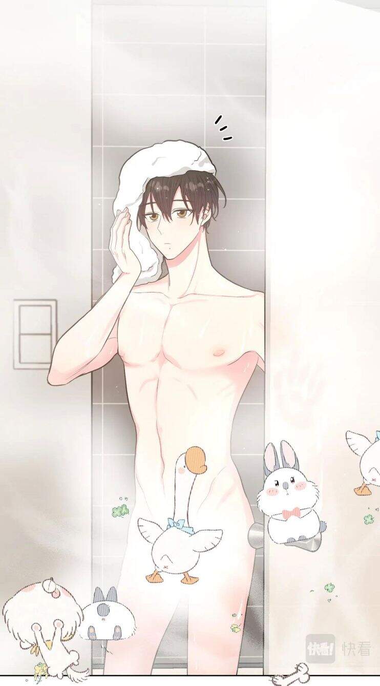 Cẩn Thận Bị Mộng Ma Ăn Mất Đó! Chapter 57.5 - Trang 2