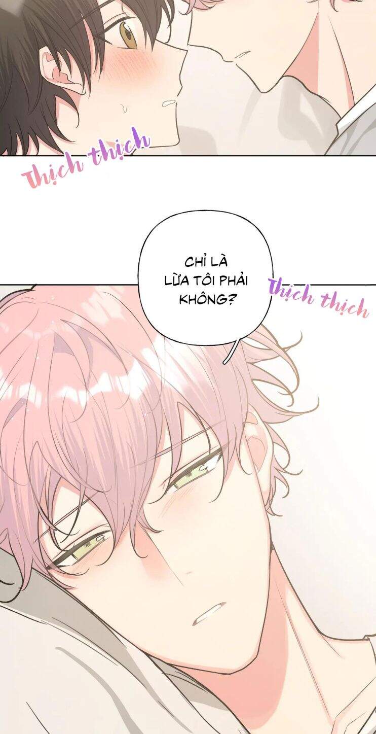 Cẩn Thận Bị Mộng Ma Ăn Mất Đó! Chapter 57.5 - Trang 2