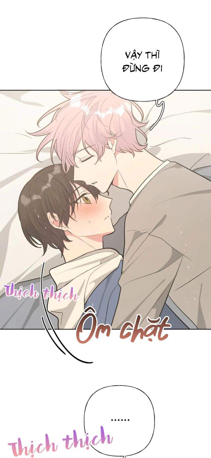 Cẩn Thận Bị Mộng Ma Ăn Mất Đó! Chapter 57.5 - Trang 2