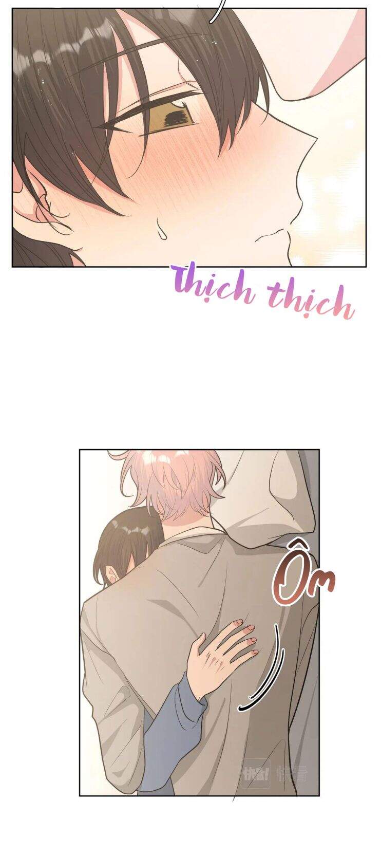 Cẩn Thận Bị Mộng Ma Ăn Mất Đó! Chapter 57.5 - Trang 2