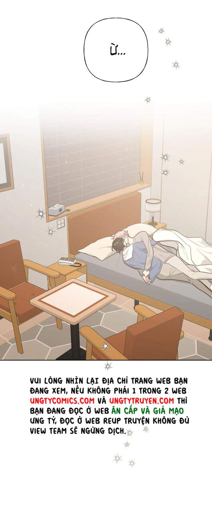 Cẩn Thận Bị Mộng Ma Ăn Mất Đó! Chapter 57.5 - Trang 2