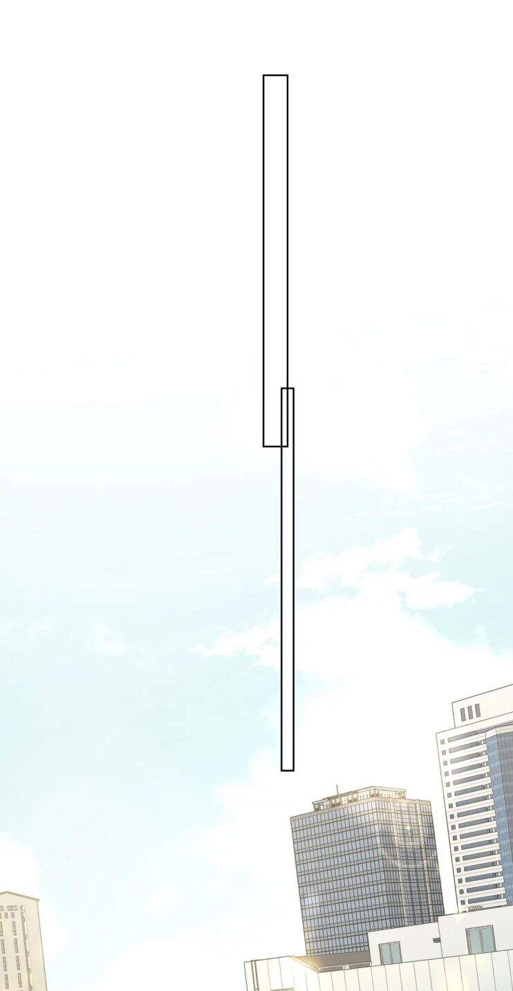 Cẩn Thận Bị Mộng Ma Ăn Mất Đó! Chapter 57.5 - Trang 2