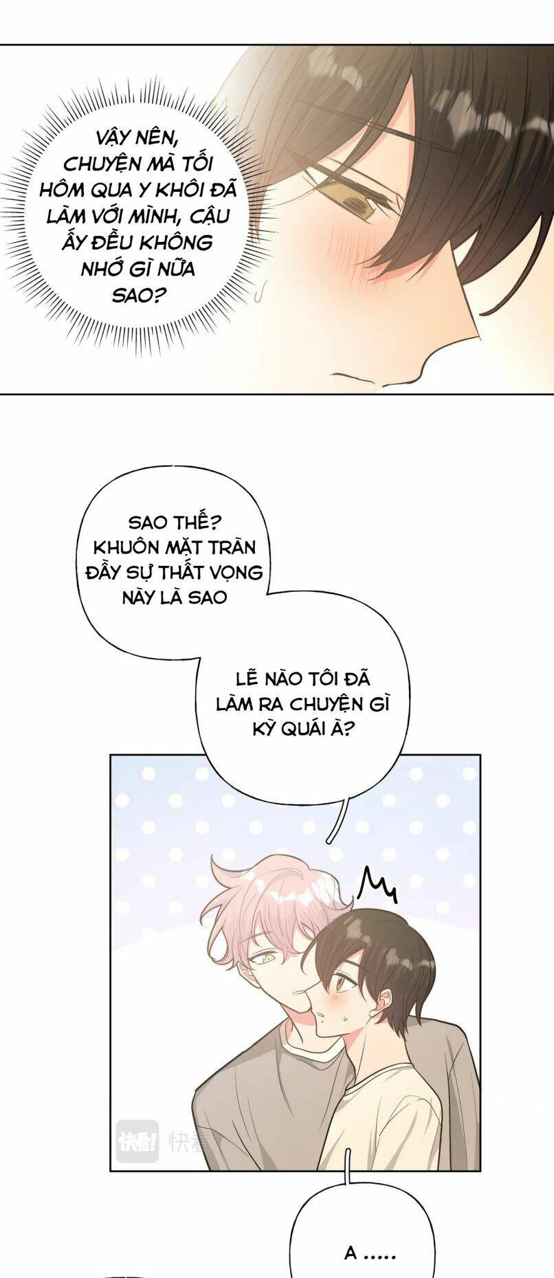 Cẩn Thận Bị Mộng Ma Ăn Mất Đó! Chapter 58.5 - Trang 2