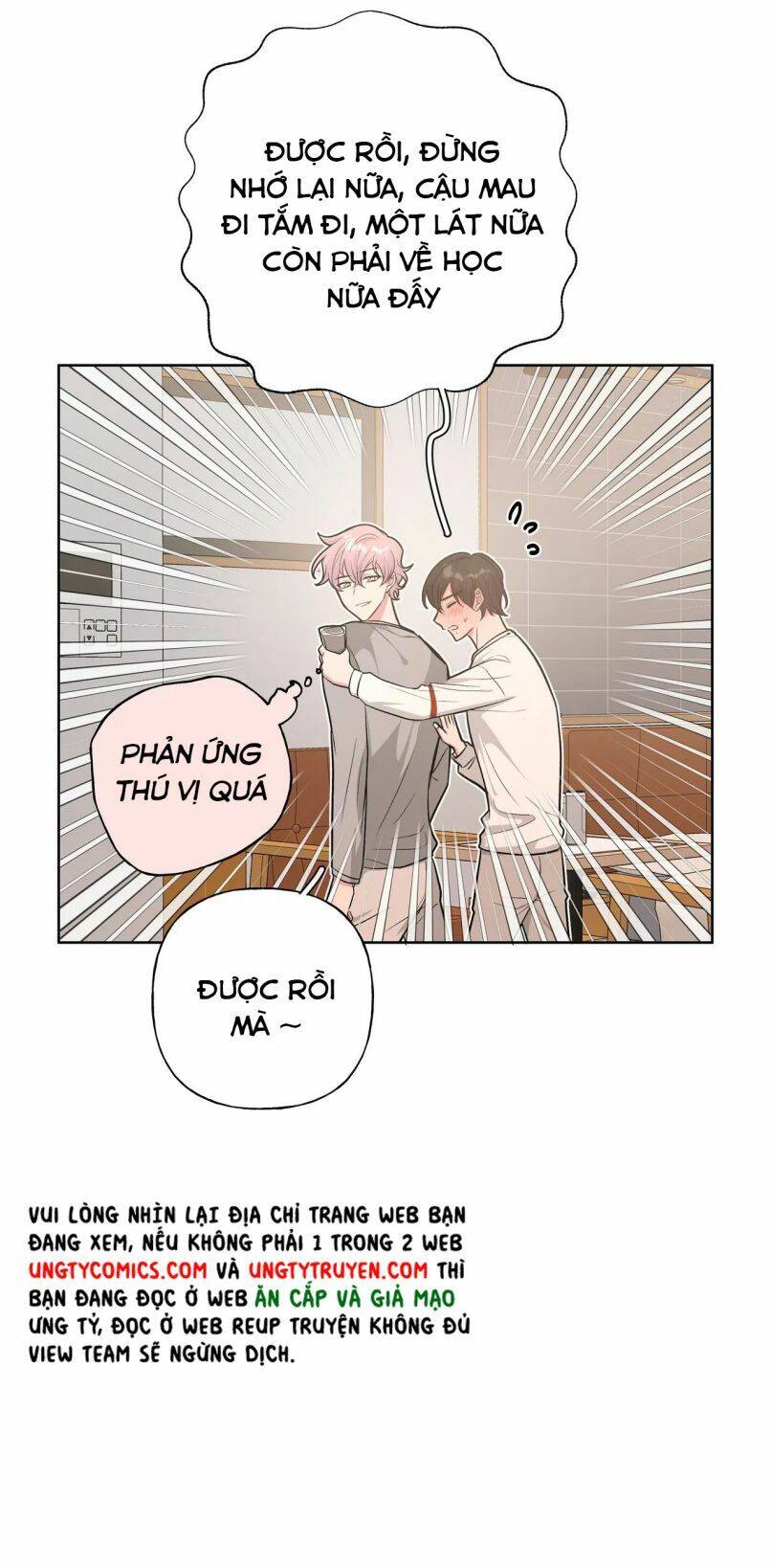 Cẩn Thận Bị Mộng Ma Ăn Mất Đó! Chapter 58.5 - Trang 2