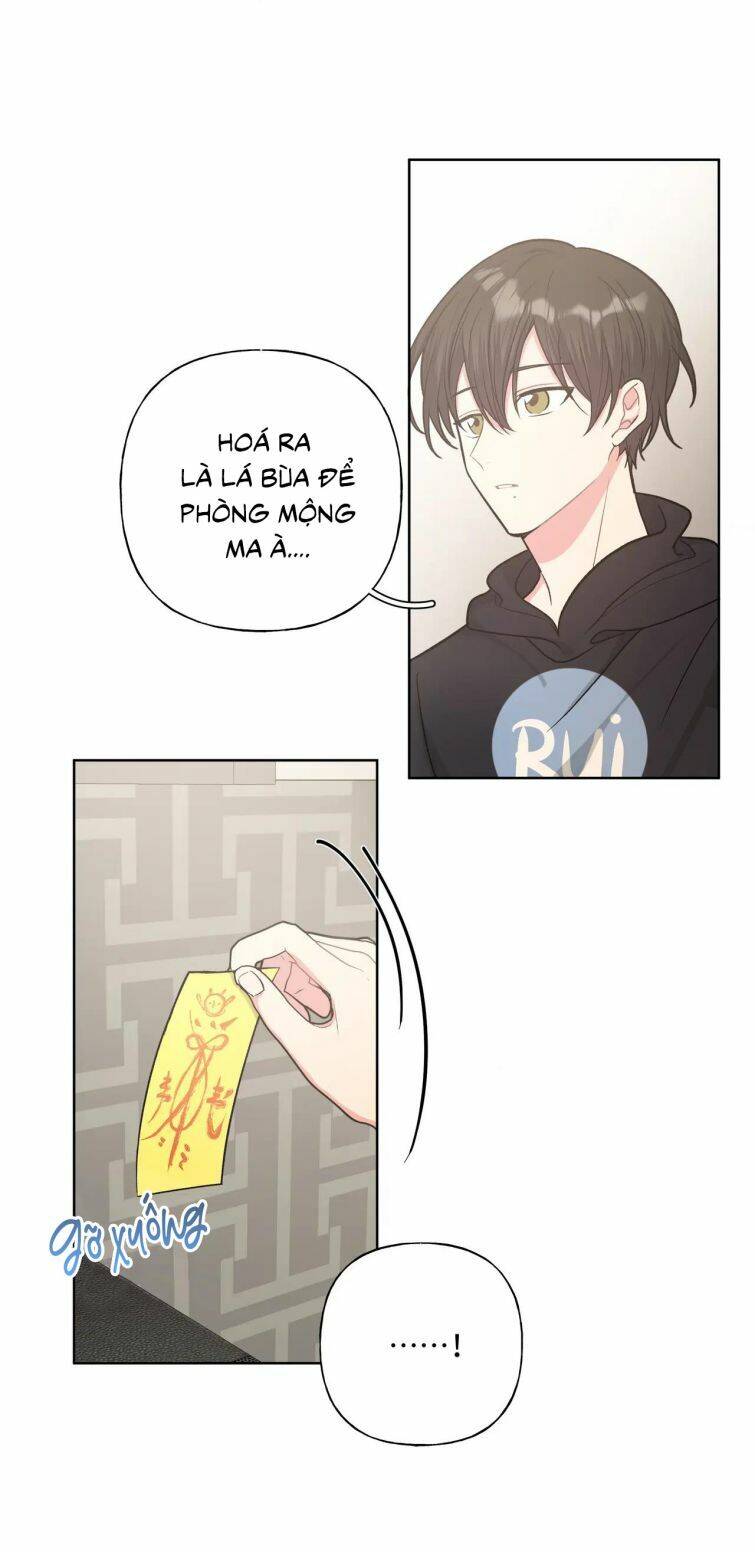 Cẩn Thận Bị Mộng Ma Ăn Mất Đó! Chapter 59.5 - Trang 2