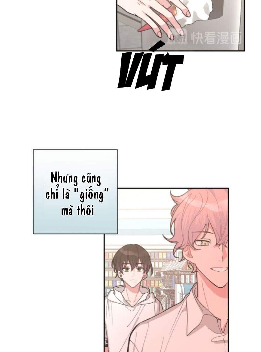 Cẩn Thận Bị Mộng Ma Ăn Mất Đó! Chapter 6 - Trang 2