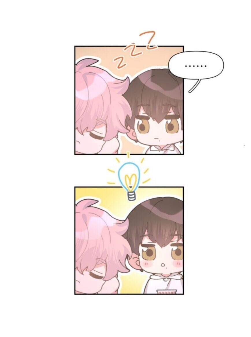 Cẩn Thận Bị Mộng Ma Ăn Mất Đó! Chapter 6 - Trang 2