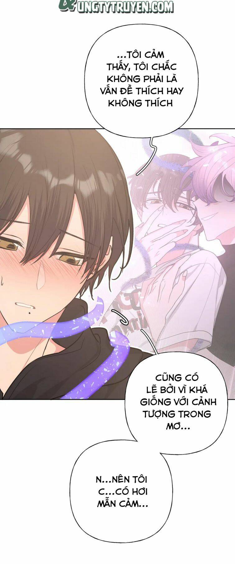 Cẩn Thận Bị Mộng Ma Ăn Mất Đó! Chapter 60.5 - Trang 2