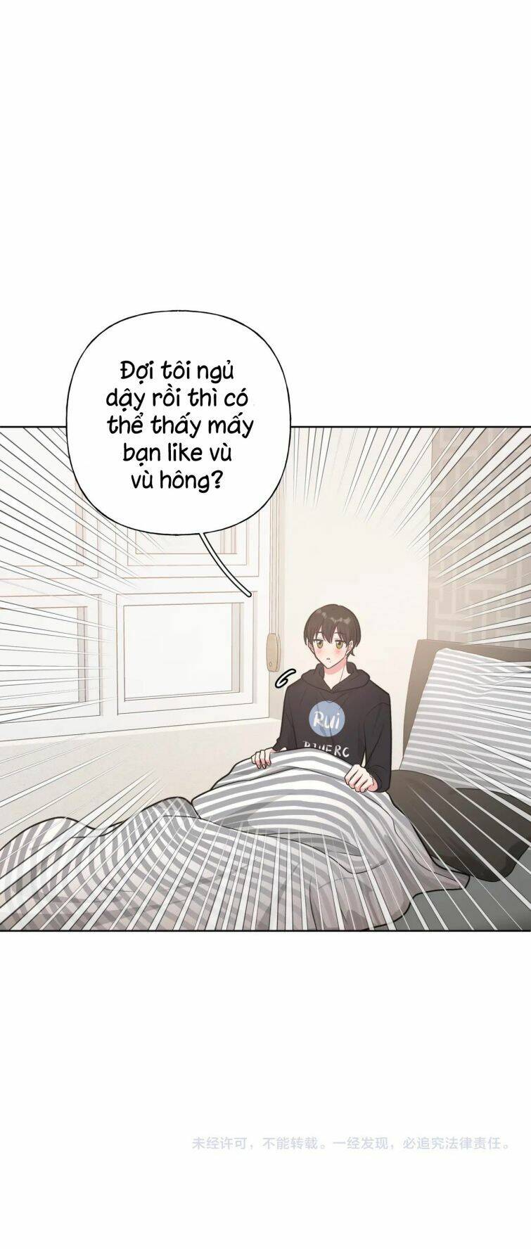 Cẩn Thận Bị Mộng Ma Ăn Mất Đó! Chapter 60.5 - Trang 2