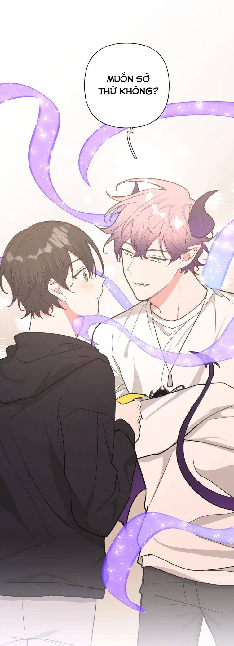 Cẩn Thận Bị Mộng Ma Ăn Mất Đó! Chapter 60 - Trang 2