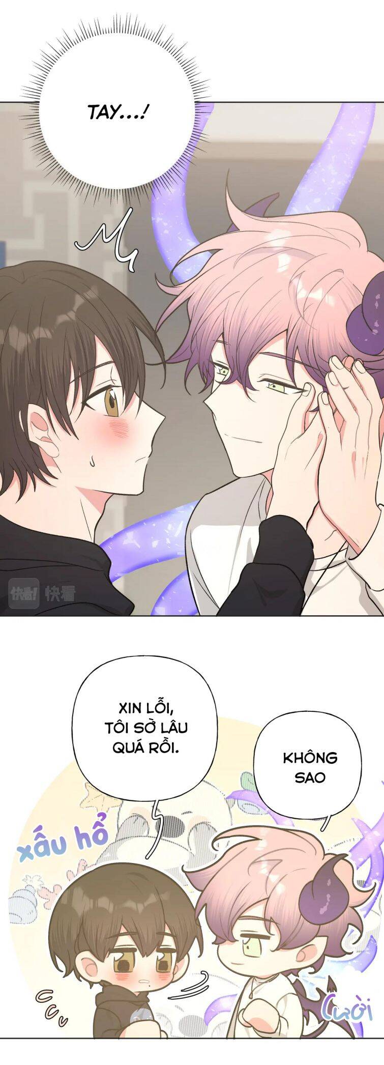 Cẩn Thận Bị Mộng Ma Ăn Mất Đó! Chapter 60 - Trang 2