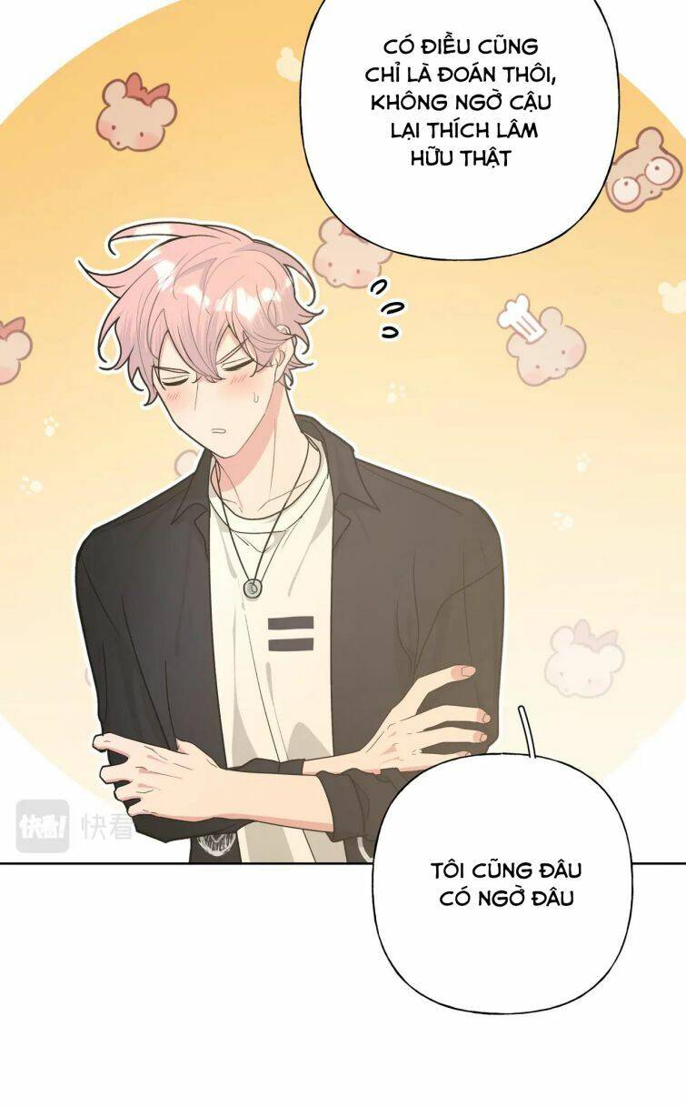 Cẩn Thận Bị Mộng Ma Ăn Mất Đó! Chapter 61.5 - Trang 2