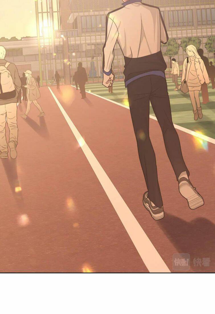 Cẩn Thận Bị Mộng Ma Ăn Mất Đó! Chapter 61.5 - Trang 2