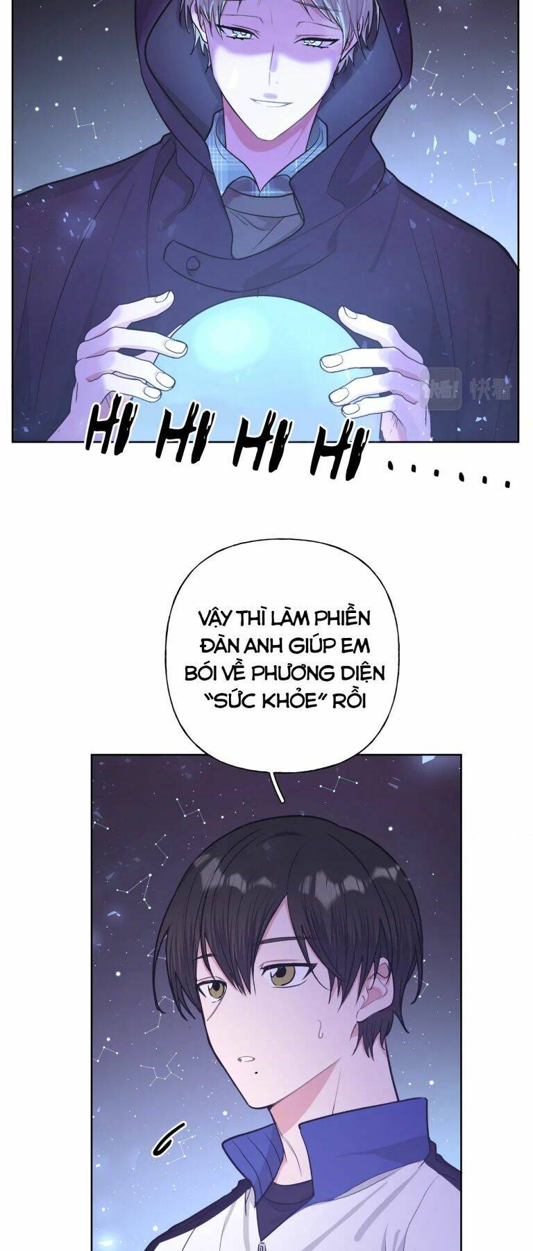 Cẩn Thận Bị Mộng Ma Ăn Mất Đó! Chapter 62.5 - Trang 2