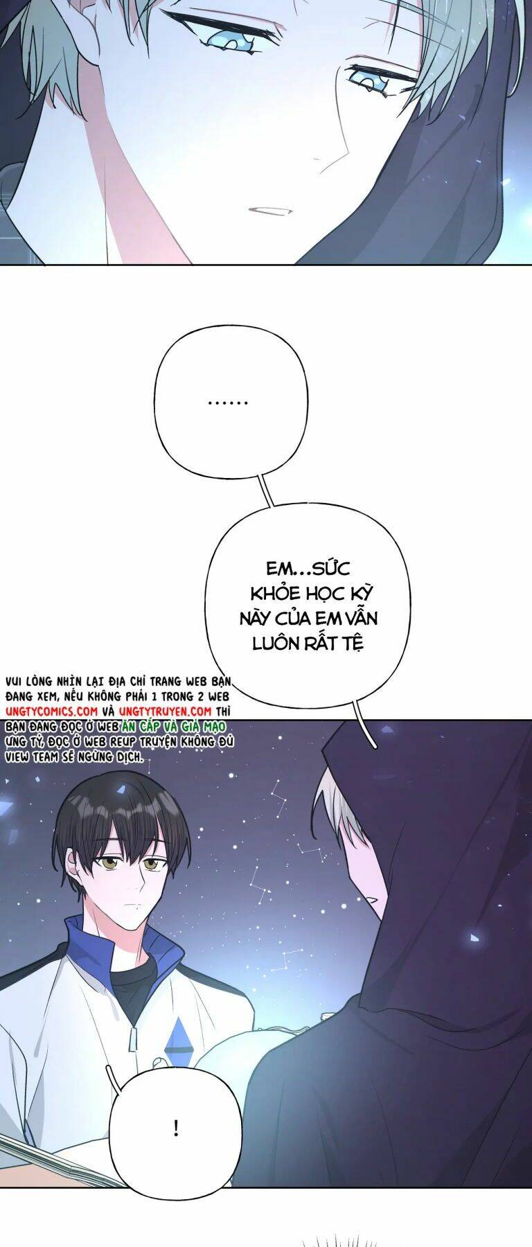 Cẩn Thận Bị Mộng Ma Ăn Mất Đó! Chapter 62.5 - Trang 2