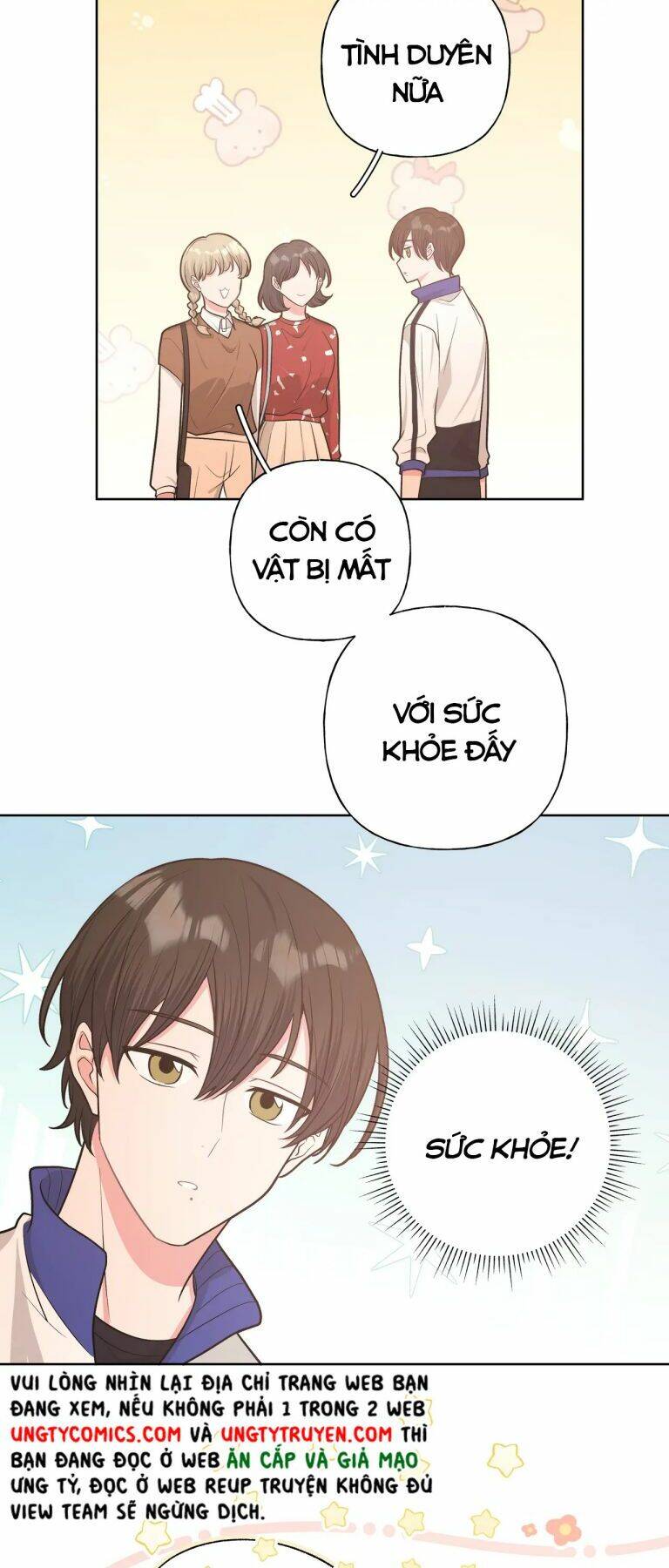 Cẩn Thận Bị Mộng Ma Ăn Mất Đó! Chapter 62.5 - Trang 2