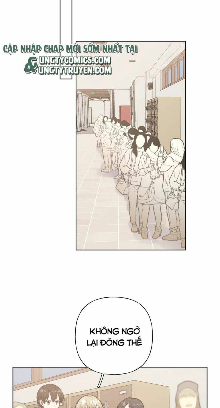 Cẩn Thận Bị Mộng Ma Ăn Mất Đó! Chapter 62.5 - Trang 2