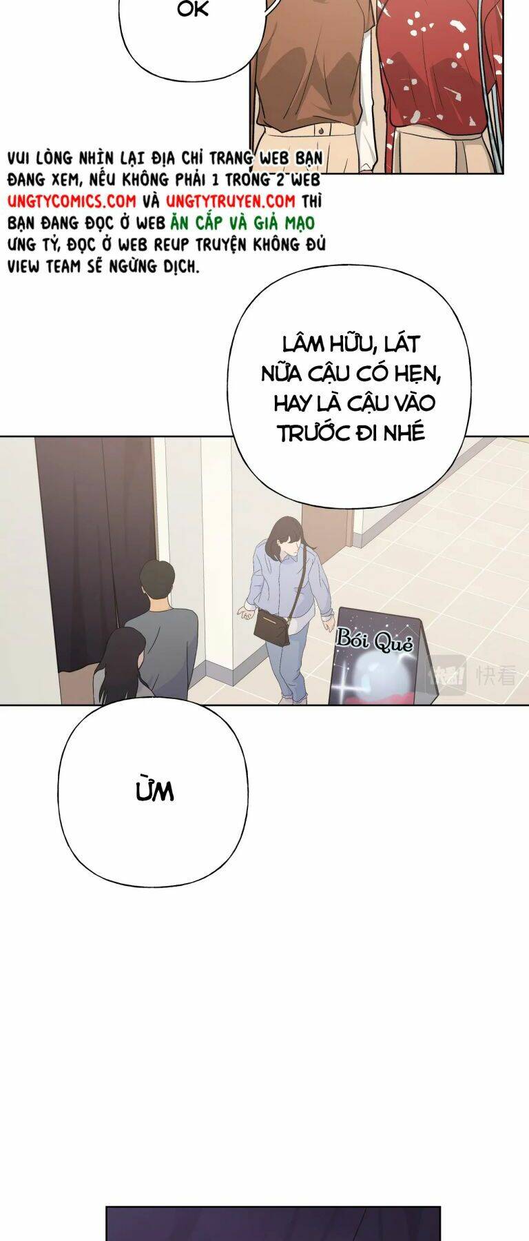 Cẩn Thận Bị Mộng Ma Ăn Mất Đó! Chapter 62.5 - Trang 2