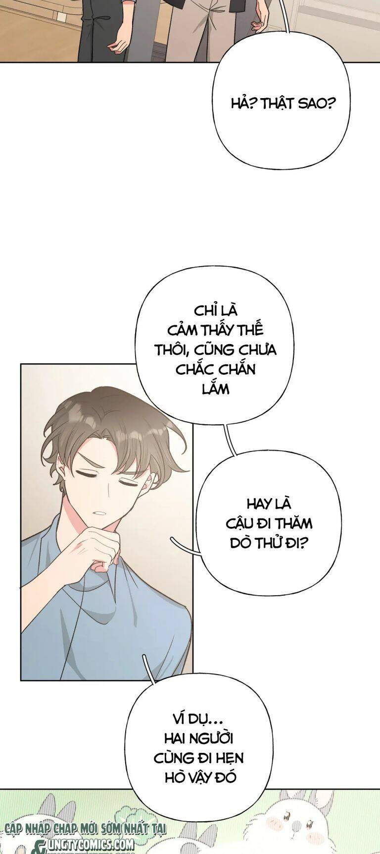 Cẩn Thận Bị Mộng Ma Ăn Mất Đó! Chapter 62 - Trang 2