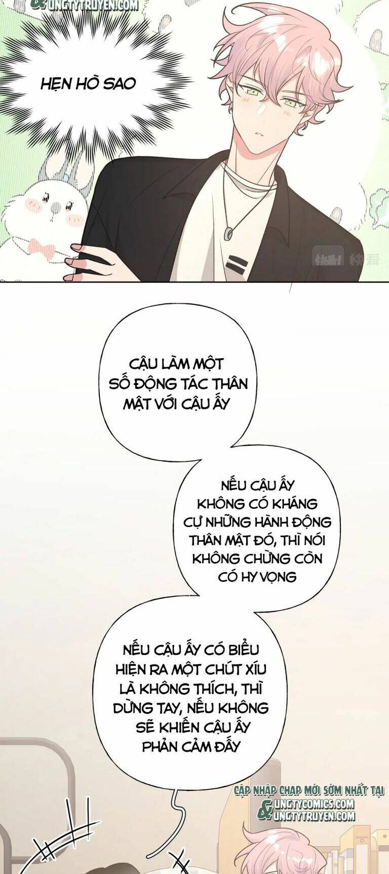 Cẩn Thận Bị Mộng Ma Ăn Mất Đó! Chapter 62 - Trang 2