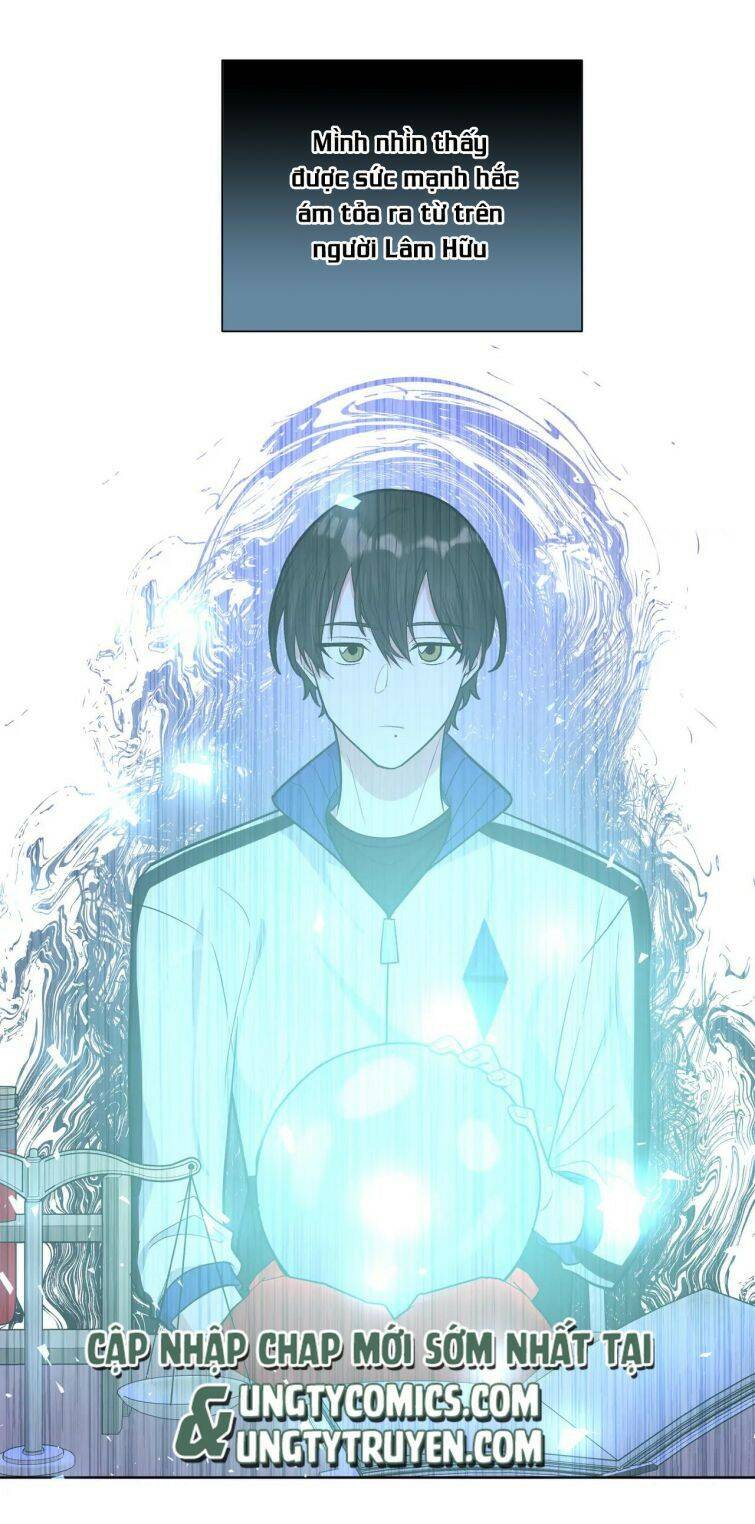 Cẩn Thận Bị Mộng Ma Ăn Mất Đó! Chapter 63.5 - Trang 2