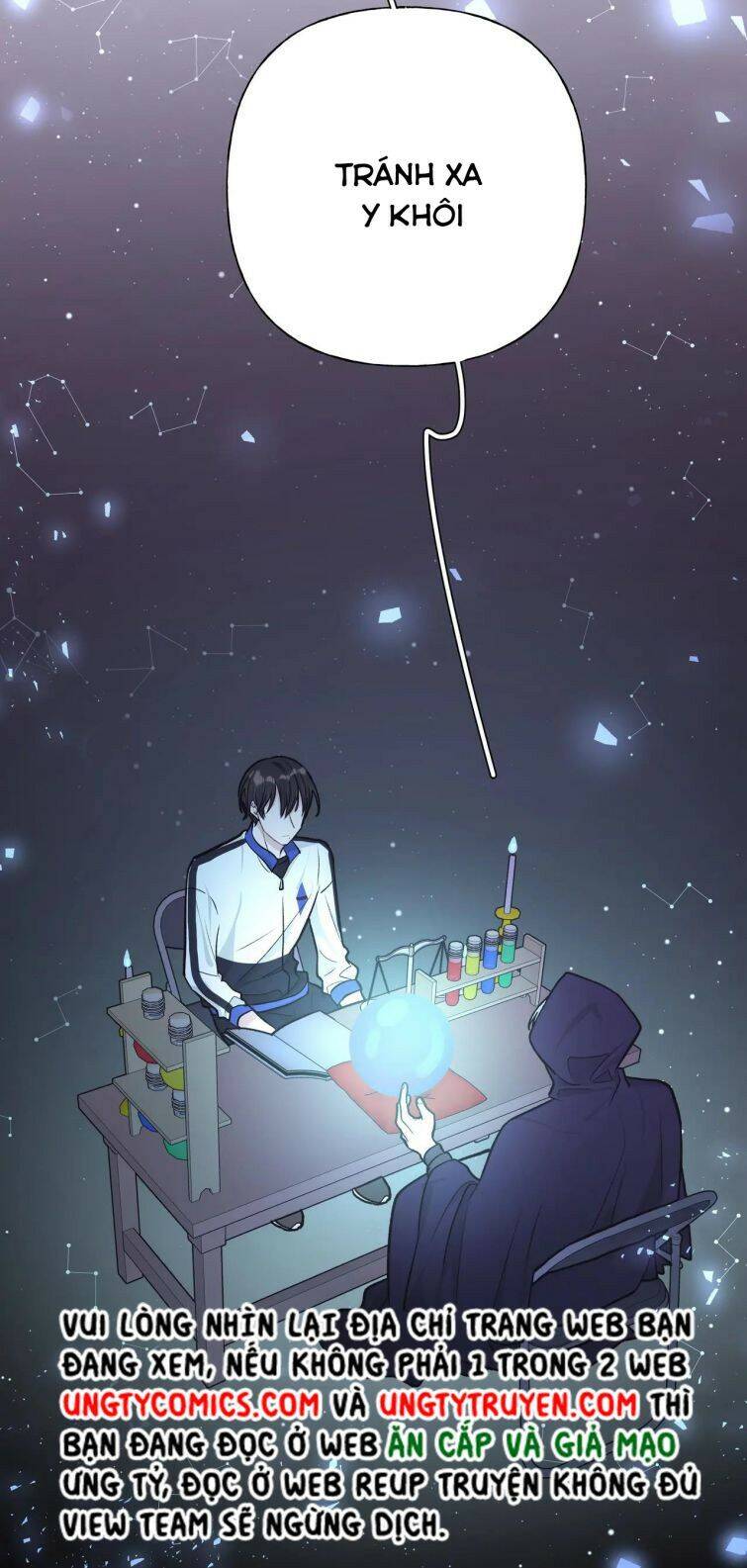 Cẩn Thận Bị Mộng Ma Ăn Mất Đó! Chapter 63 - Trang 2