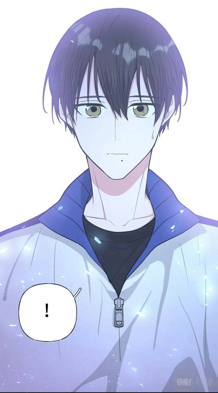 Cẩn Thận Bị Mộng Ma Ăn Mất Đó! Chapter 63 - Trang 2