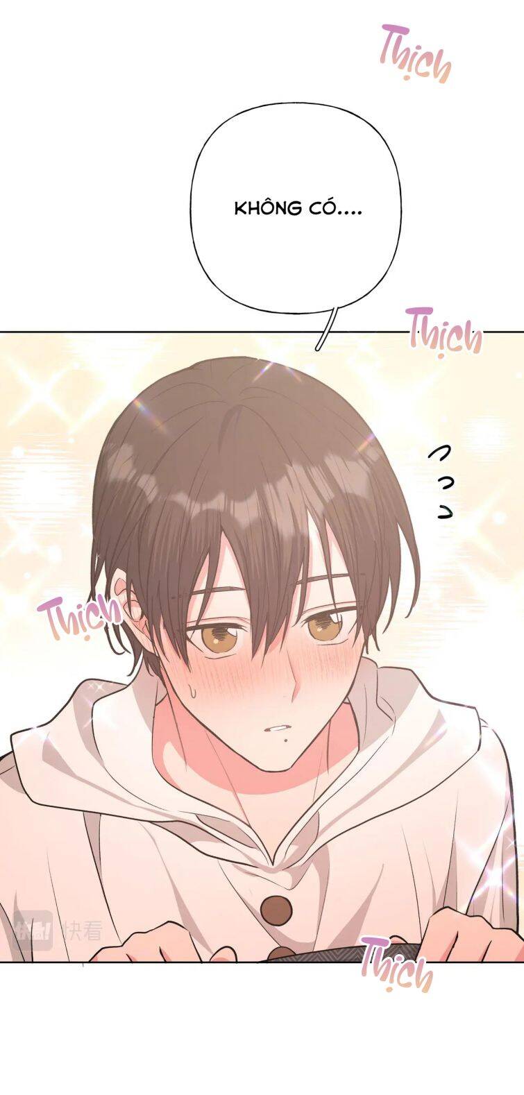 Cẩn Thận Bị Mộng Ma Ăn Mất Đó! Chapter 64 - Trang 2