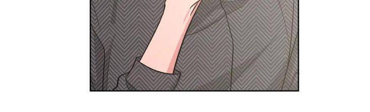 Cẩn Thận Bị Mộng Ma Ăn Mất Đó! Chapter 64 - Trang 2