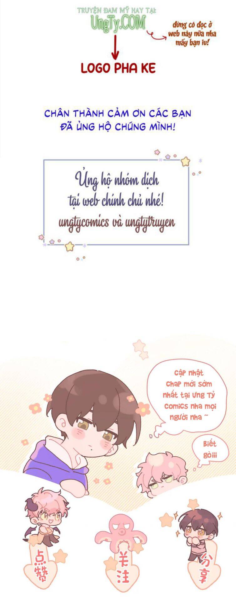 Cẩn Thận Bị Mộng Ma Ăn Mất Đó! Chapter 64 - Trang 2