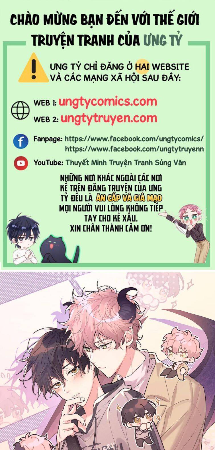 Cẩn Thận Bị Mộng Ma Ăn Mất Đó! Chapter 65 - Trang 2