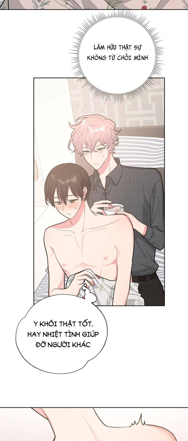 Cẩn Thận Bị Mộng Ma Ăn Mất Đó! Chapter 66 - Trang 2